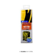 MBZ-SCM2/TG [スーツケースカバー Mサイズ TIGER]