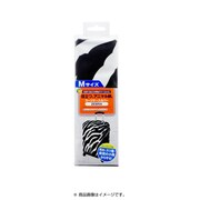 MBZ-SCM2/ZB [スーツケースカバー Mサイズ ZEBRA]