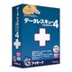 DATA RESCUE 4 アカデミック版 [Mac]
