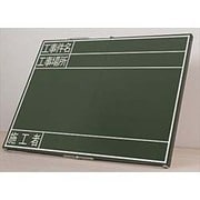 黒板 木製 折畳式 OG 45×60cm 工事件名・工事場所・施工者・横 76877