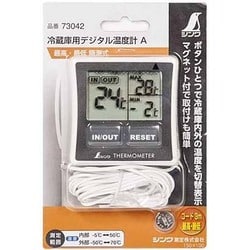 ヨドバシ.com - シンワ測定 Shinwa Rules 73042 [冷蔵庫用デジタル温度 