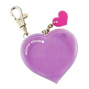 ミラー付 防犯アラーム パープル SL021PU