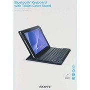 カバー付き Bluetoothキーボード BKC52JPB