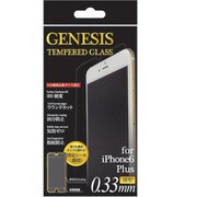 FGG-IP6P-033 [iPhone 6 Plus 5.5インチ用 ガラスフィルム 0.33mm]