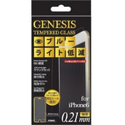 FGG-IP6-021BLC [iPhone 6 4.7インチ用 ガラスフィルム ブルーライトカット 0.21mm]