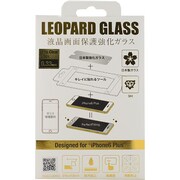 レオパルドグラス0.33mm iPhone6Plus [iPhone 6 Plus/6s Plus 5.5インチ 液晶保護フィルム ガラス]