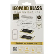 レオパルドグラス0.2mm iPhone6Plus [iPhone 6 Plus/6s Plus 5.5インチ 液晶保護フィルム ガラス]