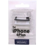 OCP-iP6P03 [iPhone 6 Plus 5.5インチ ライトニングWキャップ スタンダード]