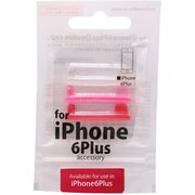 OCP-iP6P04 [iPhone 6 Plus 5.5インチ ライトニングWキャップ カラー1]