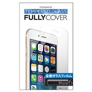 I6N01-14D425-00 [iPhone 6 4.7インチ用 ガラスフィルム]
