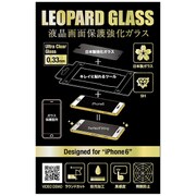レオパルドグラス0.33mm iPhone6 [iPhone 6/6s 4.7インチ 液晶保護フィルム ガラス]