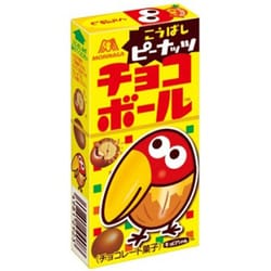 ヨドバシ Com 森永製菓 チョコボール ピーナッツ 24g 菓子 1箱 通販 全品無料配達