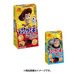 パックンチョの箱 ヨドバシ.com - 森永製菓 パックンチョ チョコ 47g [菓子 1箱