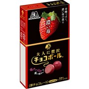 大人に贅沢チョコボール 濃い苺 45g [菓子 1箱]