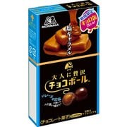 大人に贅沢チョコボール 塩キャラメル 51g [菓子 1箱]