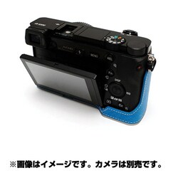 ヨドバシ Com リムズ Le Hca6000bl ソニーa6000用 本革カメラケース ブルー 通販 全品無料配達