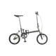 折りたたみ自転車 トレンクル 14型 変速なし チタンポリッシュ B-PEHT423S