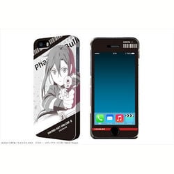 ヨドバシ Com カナリア ソードアート オンラインii Iphoneケース 01 キリト Iphone 5s 5専用 ケース 液晶保護フィルム付 通販 全品無料配達