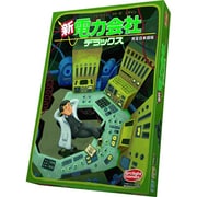新電力会社デラックス 完全日本語版 [海外ボードゲーム]