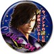 戦国BASARA4 バッジコレクション [伊達政宗]