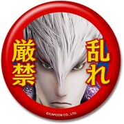 戦国BASARA4 バッジコレクション [石田三成]