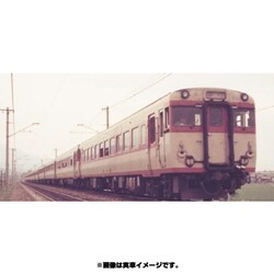 ヨドバシ.com - トミックス TOMIX 8463 [Nゲージ HG 国鉄ディーゼル 