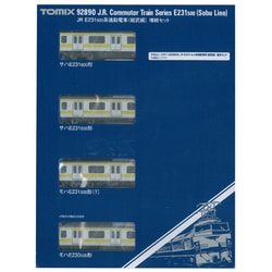ヨドバシ.com - トミックス TOMIX 92890 [Nゲージ JR E231-500系通勤