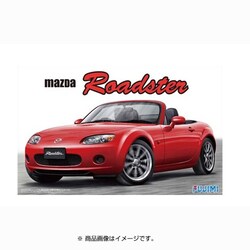 Amazon | フジミ模型 1/24インチアップシリーズ ID87 マツダ