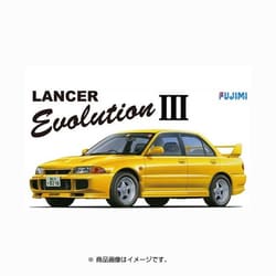 ヨドバシ.com - フジミ模型 FUJIMI 1/24 ID34 三菱ランサーエボリューション III GSR [インチアップシリーズ]  通販【全品無料配達】