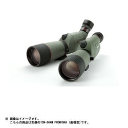 ヨドバシ.com - コーワ KOWA TSN-664M [スポッティングスコープ 直視型