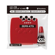 ZEPR-KTS-R [エポンテ用スタンプパッド インキ付 赤]
