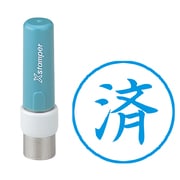 ビジネス用G型 藍 済 縦 X-G9002V3