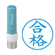 ビジネス用G型 藍 合格 縦 X-G9003V3