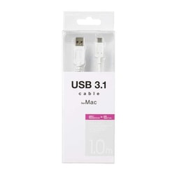 ヨドバシ.com - エレコム ELECOM USB3.1ケーブル for Mac A-TypeC 1m ホワイト USB3-APAC10WH  通販【全品無料配達】