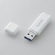 USBフラッシュメモリ 16GB USB3.0 ホワイト MF-HSU3A16GWH
