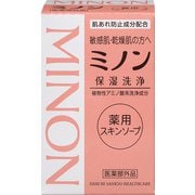 ミノン 薬用スキンソープ 80g [保湿洗浄料 医薬部外品]
