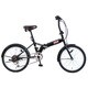 折りたたみ自転車 コールマン 20型 外装6段変速 Y型 保険付 ブラック 15COL/FD206Y 3269