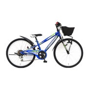 子供用自転車 24型 AE CTB 外装6段変速 STD チェーンケース付 ブルー 15AE/CTB246STDケース付 BL 2756