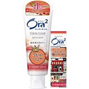 オーラ2 ステインクリア アップルローズミント 130g+ミニ25g付き [歯磨き粉]