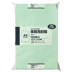 カラー封筒 PK-121G 角2 100G 100枚入 グリーン