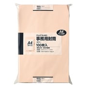 カラー封筒 PK-121P 角2 100G 100枚入 ピンク