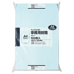カラー封筒 PK-121PS 角2 100G 100枚入 ウスミズ