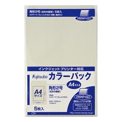 藤壺カラーパック 角2 グレー PK-21M