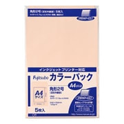 藤壺カラーパック 角2 ピンク PK-21P