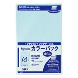 藤壺カラーパック 角2 ウスミズ PK-21PS