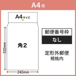 ⭐️ まるこ ⭐️LLサイズ２枚・フリーサイズ２枚 Legato Largo 財布 レディース うすいサイフ 二つ折 二つ折り