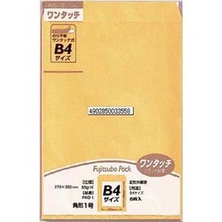 ワンタッチクラフト 角1 85G PKO-1