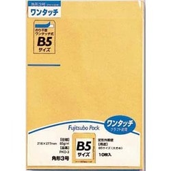 ワンタッチクラフト 角3 85G PKO-3