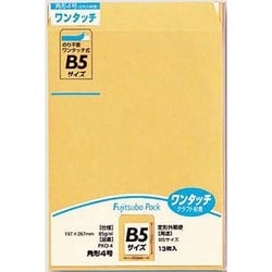 ワンタッチクラフト 角4 85G PKO-4
