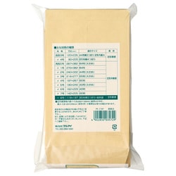 ヨドバシ.com - マルアイ クラフト封筒Z角8 70G 100枚 PK-Z187